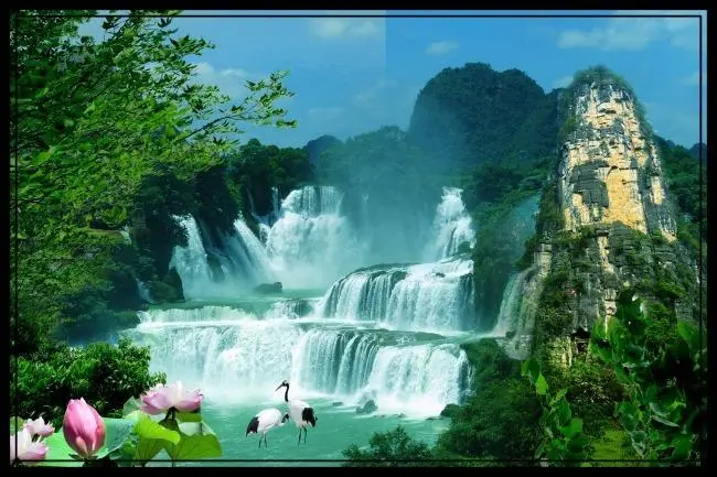 智能化节能环保